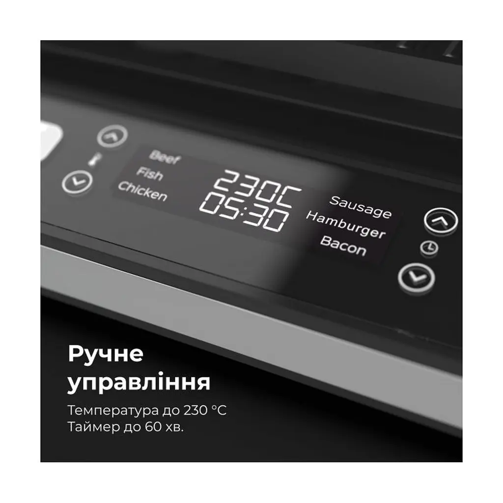 Електрогриль AENO EG5 (AEG0005) - фото 5