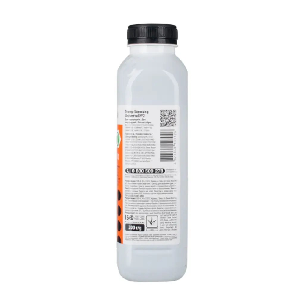 Тонер SAMSUNG Universal №2 Patron (PN-SU2-200) - фото 3