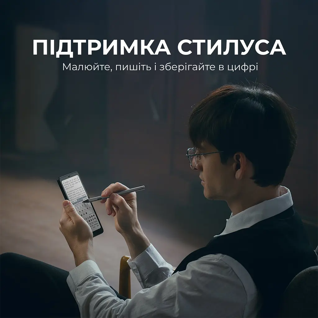 Електронна книга BOOX Palma 2 Pro White - фото 5