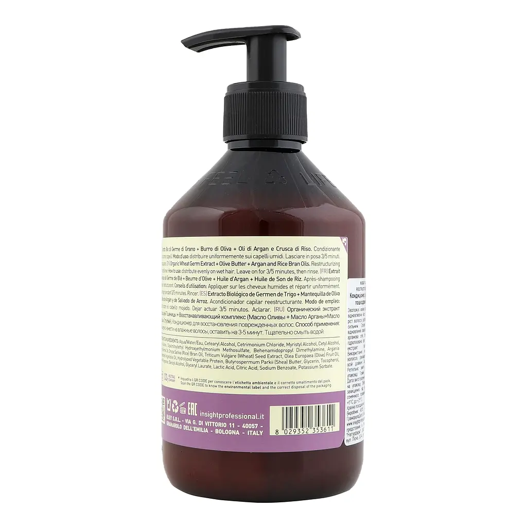 Кондиціонер Insight Damaged Hair Restructurizing Conditioner для пошкодженого волосся 400 мл - фото 3