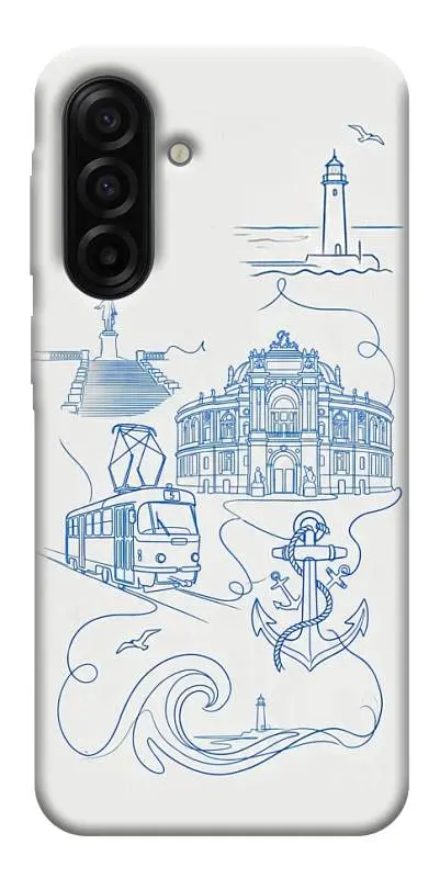TPU чохол Demsky Southern pearl для Samsung Galaxy A17 5G/4G