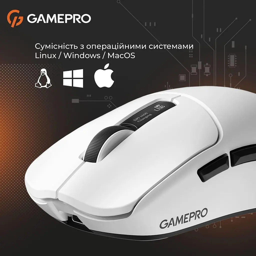 Мышь GamePro Genesis Ranker (GM012W) - фото 14