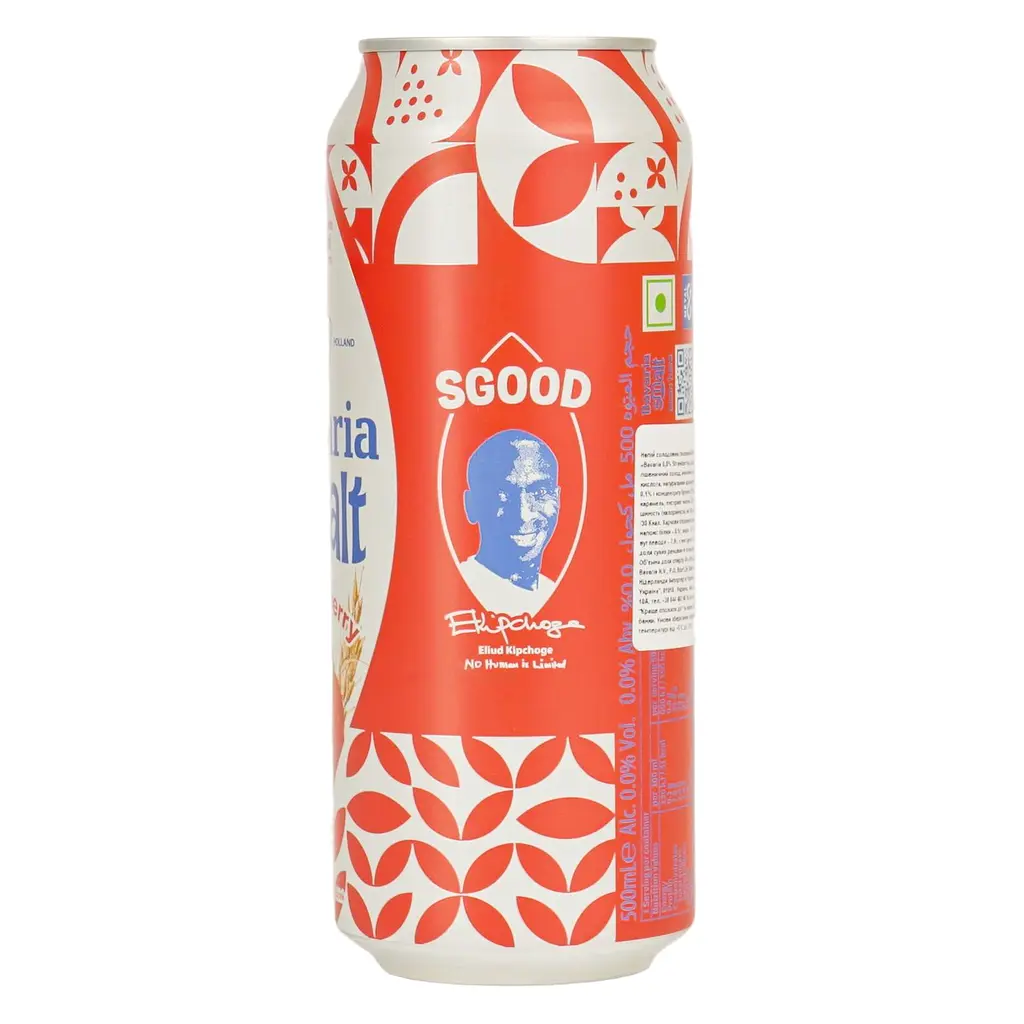 Напiй солодовий Баварiя полуниця б/а з/б 0.5 л - фото 4