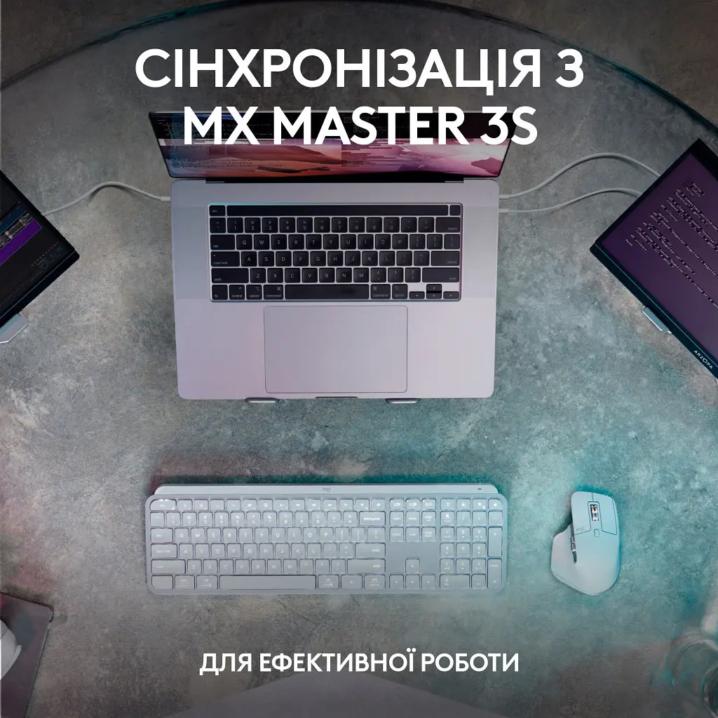 Клавіатура Logitech MX Keys S Wireless UA Graphite (920-011593) - фото 9