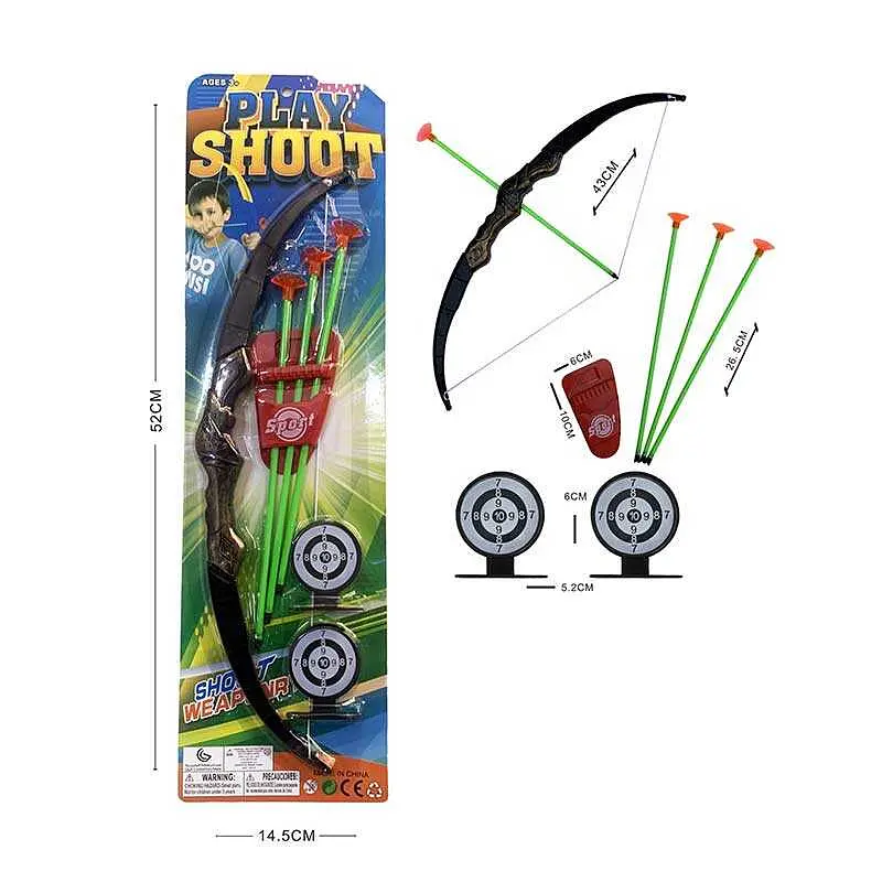 Лук іграшковий A-Toys 45 см зі стрілами, 2 мішенями та сагайдаком W188-07