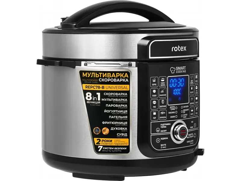Мультиварка Rotex REPC78-B Universal - фото 7