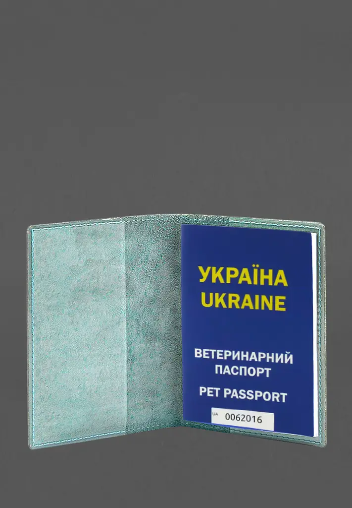 Кожаная обложка на ветеринарный паспорт 2.0 бирюзовая - фото 3