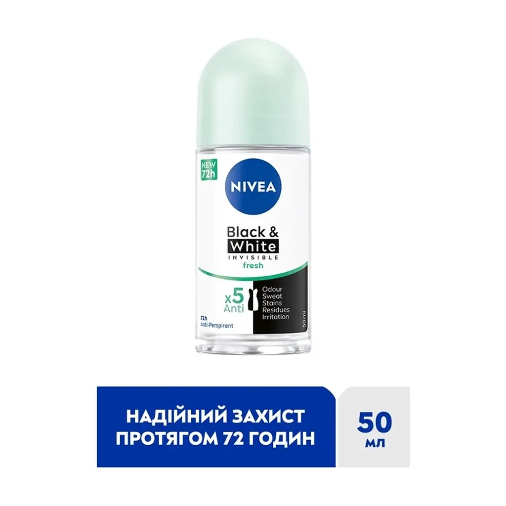 Антиперспірант Nivea Black & White Invisible Fresh Anti-Perspirant 50 мл (42332763) - фото 4