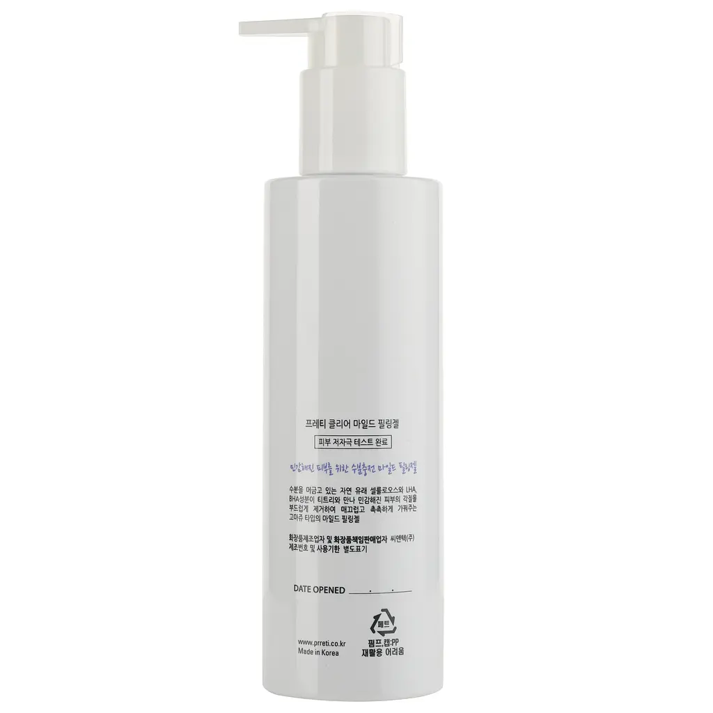 Пилинг-гель Prreti Clear Mild, 200 мл - фото 2