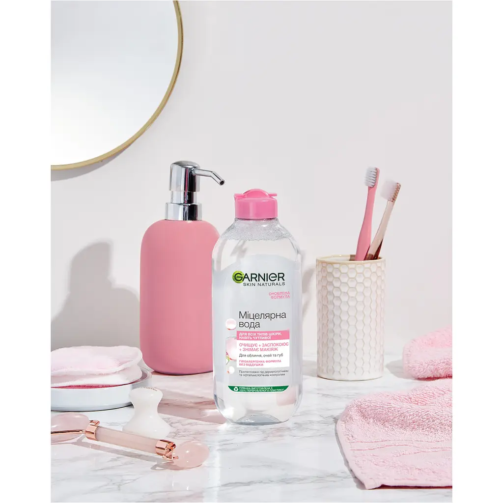 Міцелярна вода Garnier Skin Naturals 1.6 л (4 шт. х 400 мл)  - фото 8