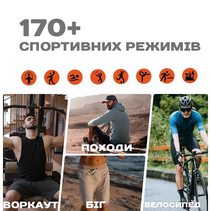 Часы Smart GPS Max Black, 2 ремешка - фото 4