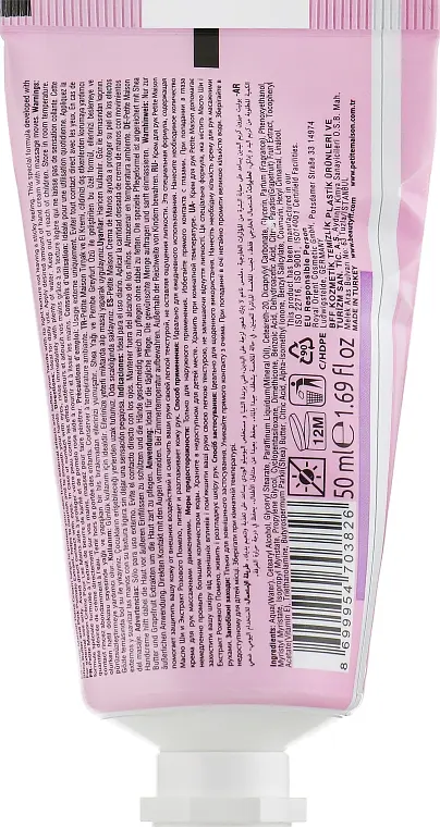 Крем для рук с маслом ши и экстрактом розового помола Petite Maison Nourishing Hand Cream 50 мл - фото 2