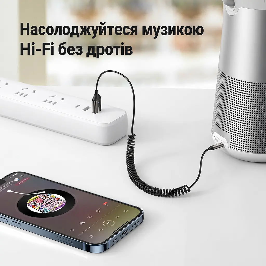 Автомобільний аудіоприймач UGREEN CM309 Bluetooth 6.0 аудіовихід AUX 3,5 мм потрібне живлення через USB-A з мікрофоном для гучного зв'язку підключення 2 пристроїв із відтворенням з одного автоматичне повторне підключення кодеки SBC/AAC спіральний кабель до 1,5 м дальність до 10 м без перешкод чорний (70601) - фото 5