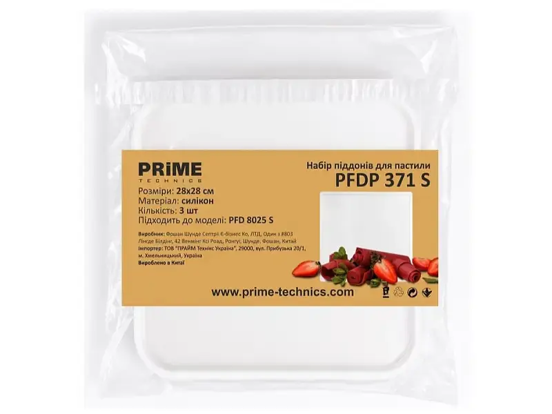 Набір піддонів для пастили Prime Technics PFDP 371 S - фото 2