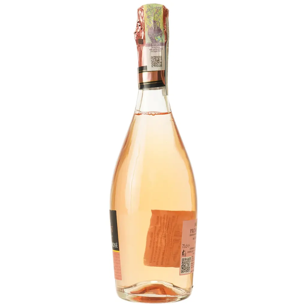 Вино игристое Moinet Prosecco Rose DOC розовое экстра сухое 0.75 л - фото 2