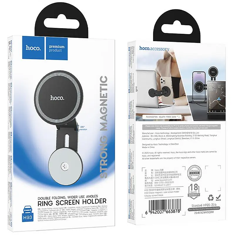 Магнитный держатель Hoco H93 Stable magnetic MagSafe для Apple Black - фото 6