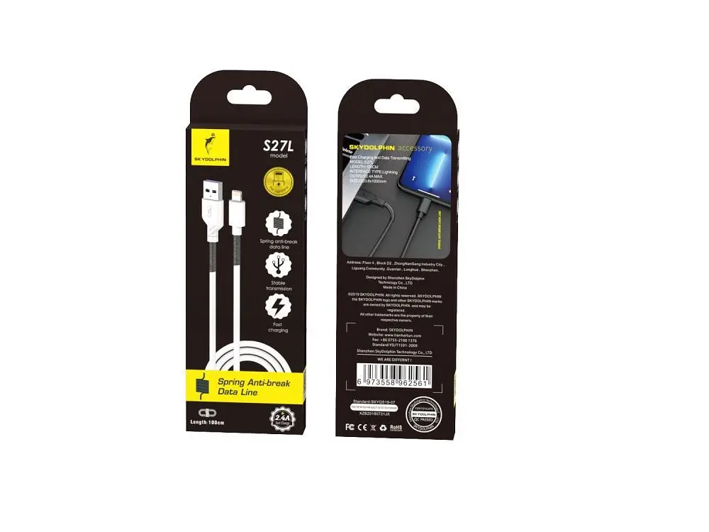 Кабель SkyDolphin S27L Spring Anti-Brake USB - Lightning (M/M), 1 м, White (SDUSB-000608) - фото 3