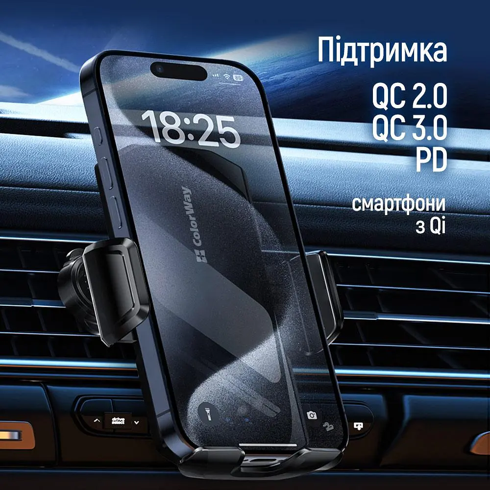 Бездротовий Colorway зарядний пристрій + авто-тримач СolorWay FlameGrip 15W 2-в-1 (CW-CHAW070Q-BK) - фото 6
