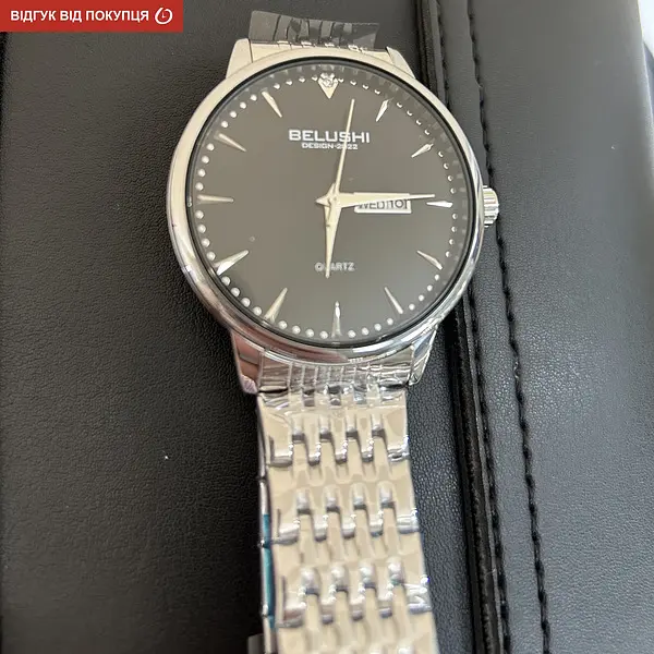 Годинник Belushi Design - фото 13