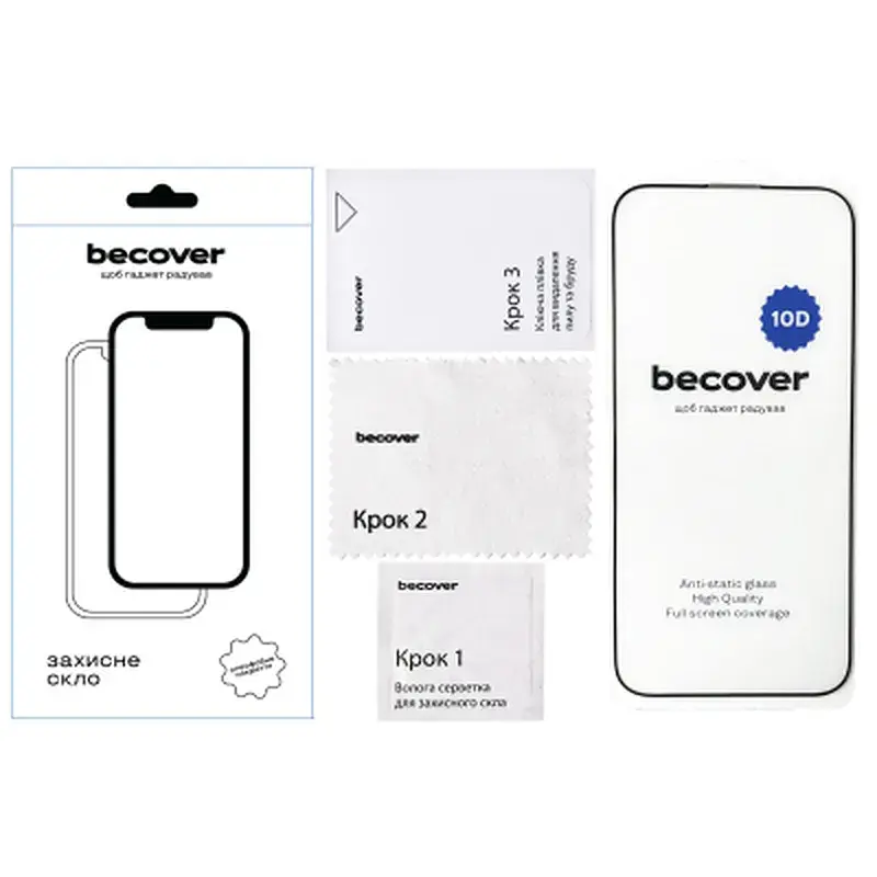 Скло захисне BeCover Apple iPhone 16e 10D Black (713235) - фото 4