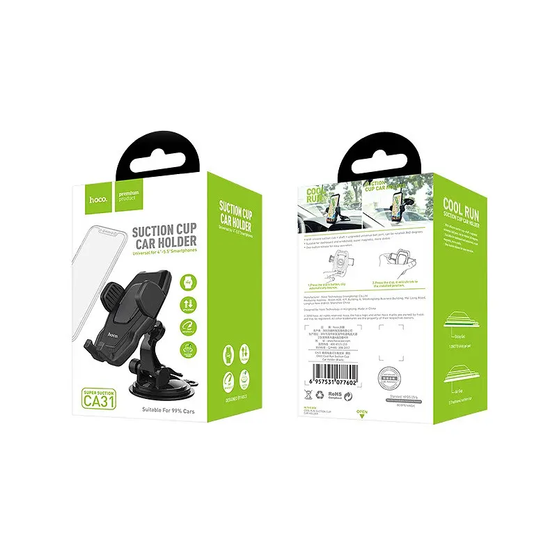 Автотримач для телефона Hoco CA31 cool run suction cup car holder чорний - фото 3