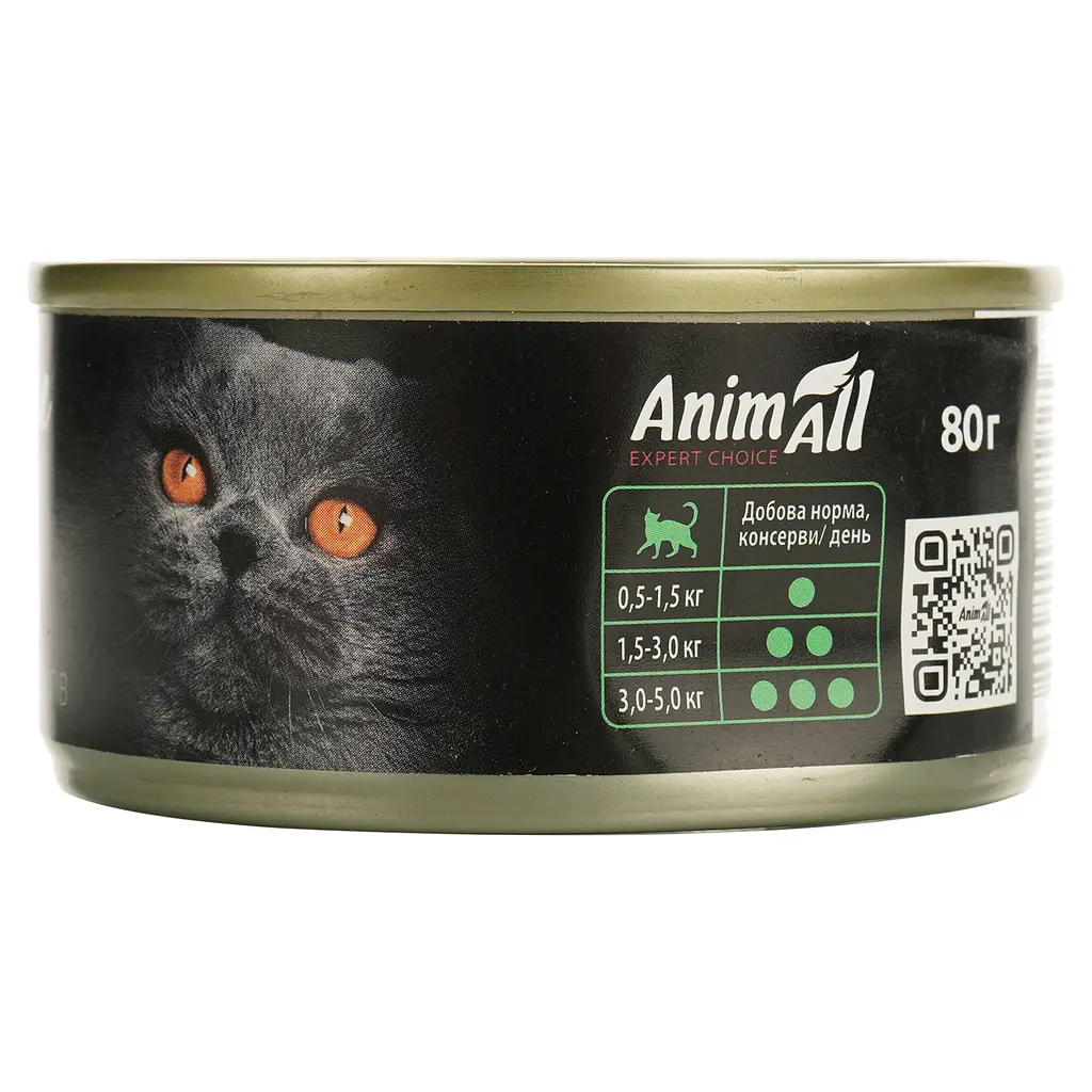  Влажный корм для кошек AnimAll нежный мусс из кроля 80 г - фото 2