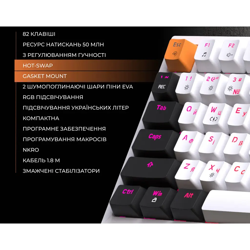 Клавіатура GamePro MK170B Red Switch Black [121468] - фото 8