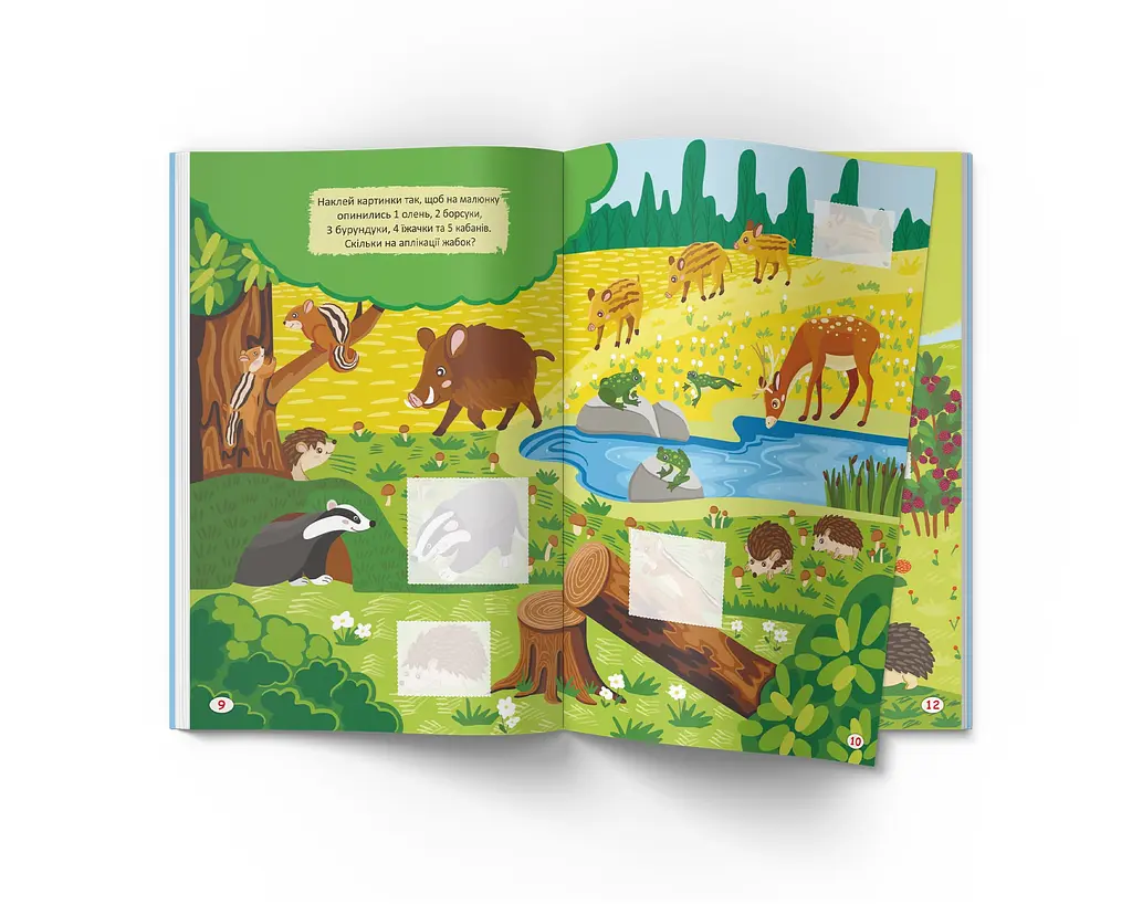 Перші аплікації Кристал Бук Англійська мова Лісові тварини (F00029361) - фото 3