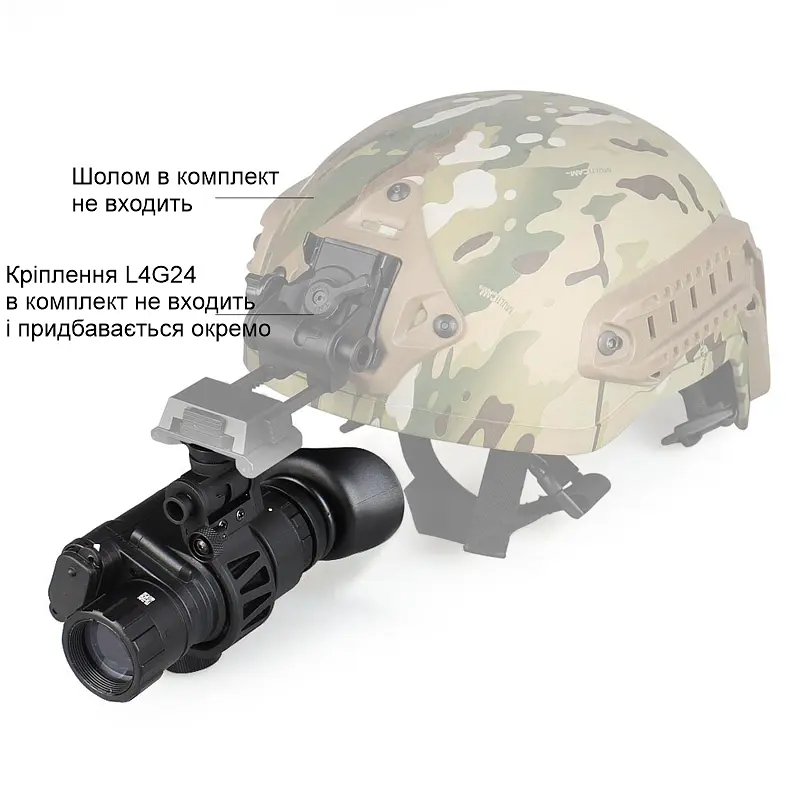 Монокуляр нічного бачення Nectronix CL27-0008 ПНБ для кріплення на шолом з DOVETAIL інтерфейсом кріплення (PVS-14) (101008) - фото 4