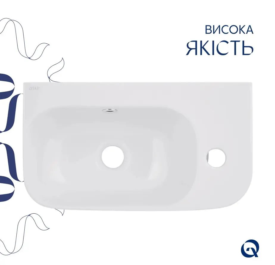 Раковина підвісна Qtap Tern 450х250х158 мм, White, права, прямокутна, без донного клапана QT1711H02LW - фото 3