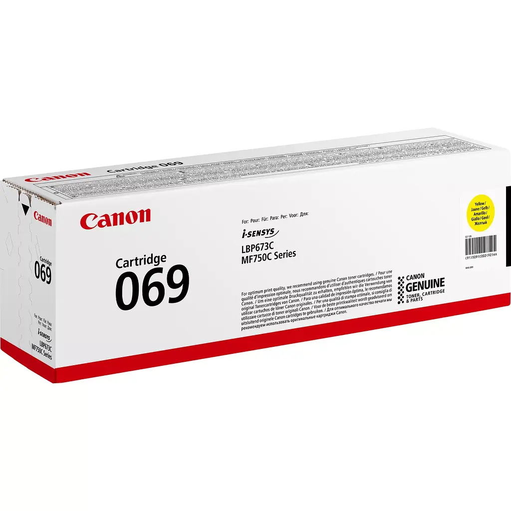 Картридж Canon 069 MF752Cdw/MF754Cdw/LBP673Cdw Yellow 1900 стр. teh0015536 - фото 3