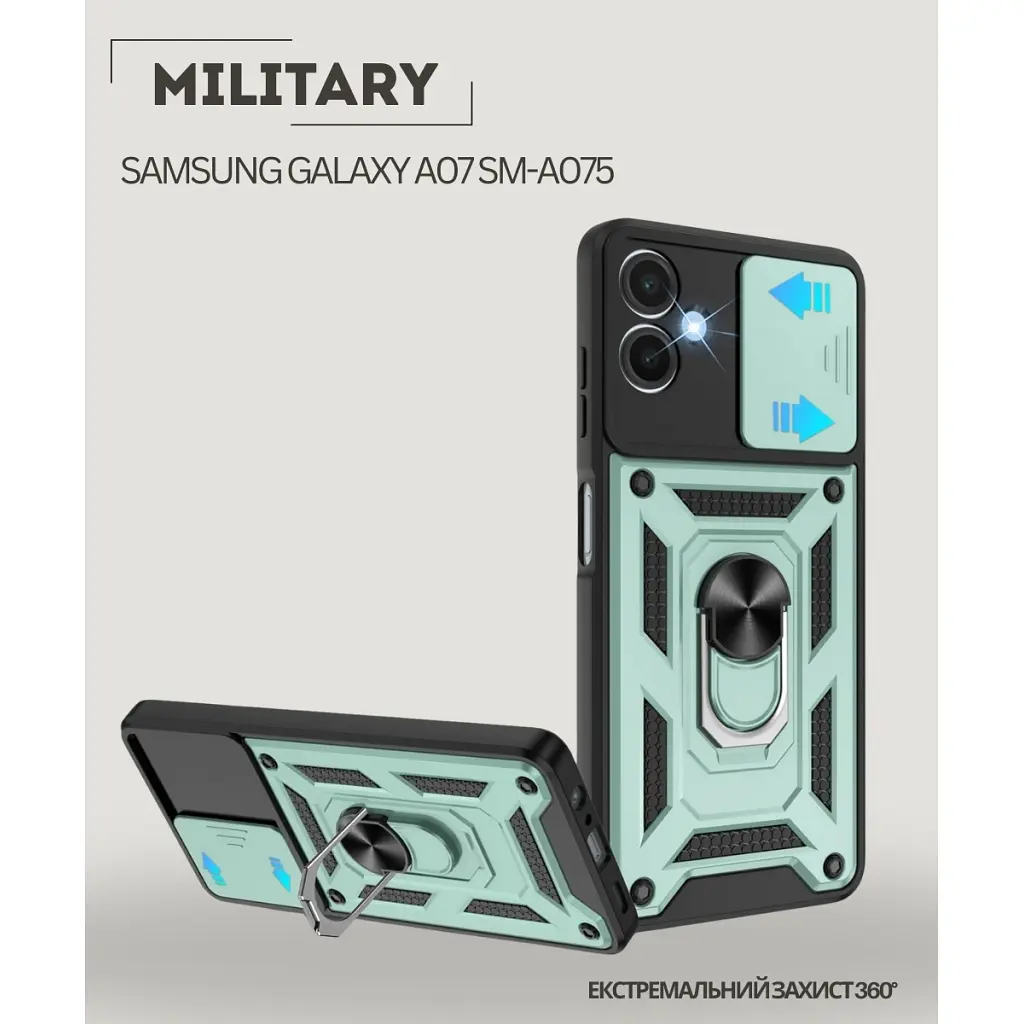 Чохол до мобільного телефона BeCover Military Samsung Galaxy A07 SM-A075 Dark Green (713899) - фото 5
