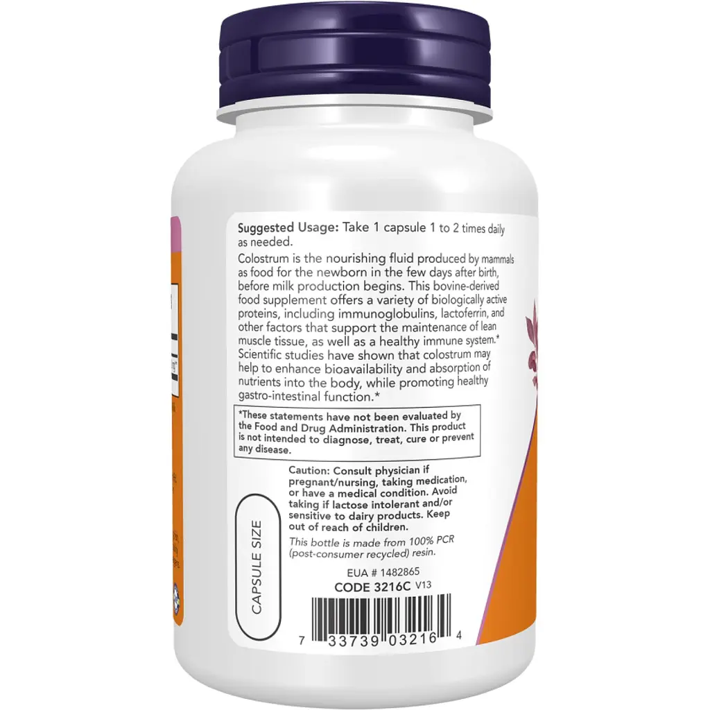 Добавка Now Food Colostrum 500 мг 120 капсул - фото 2