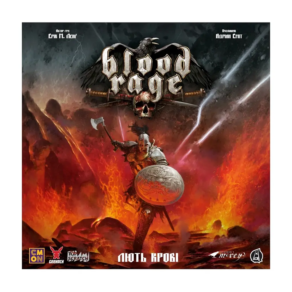 Настільна гра Geekach Games Лють крові (Blood Rage) (GKCH151BR) - фото 2