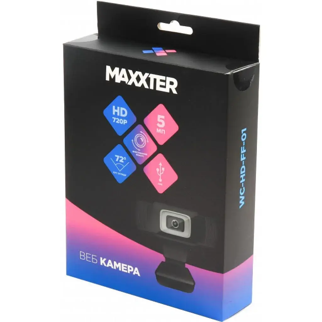 Веб-камера Maxxter HD 1280x720 (WC-HD-FF-01) - фото 4
