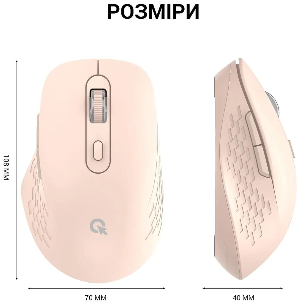 Беспроводная мышь OfficePro Wireless M230P (M230P) - фото 9
