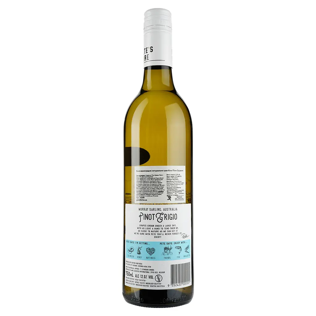 Вино Pete’s Pure Pinot Grigio, біле, сухе, 12%, 0,75 л (42599) - фото 2