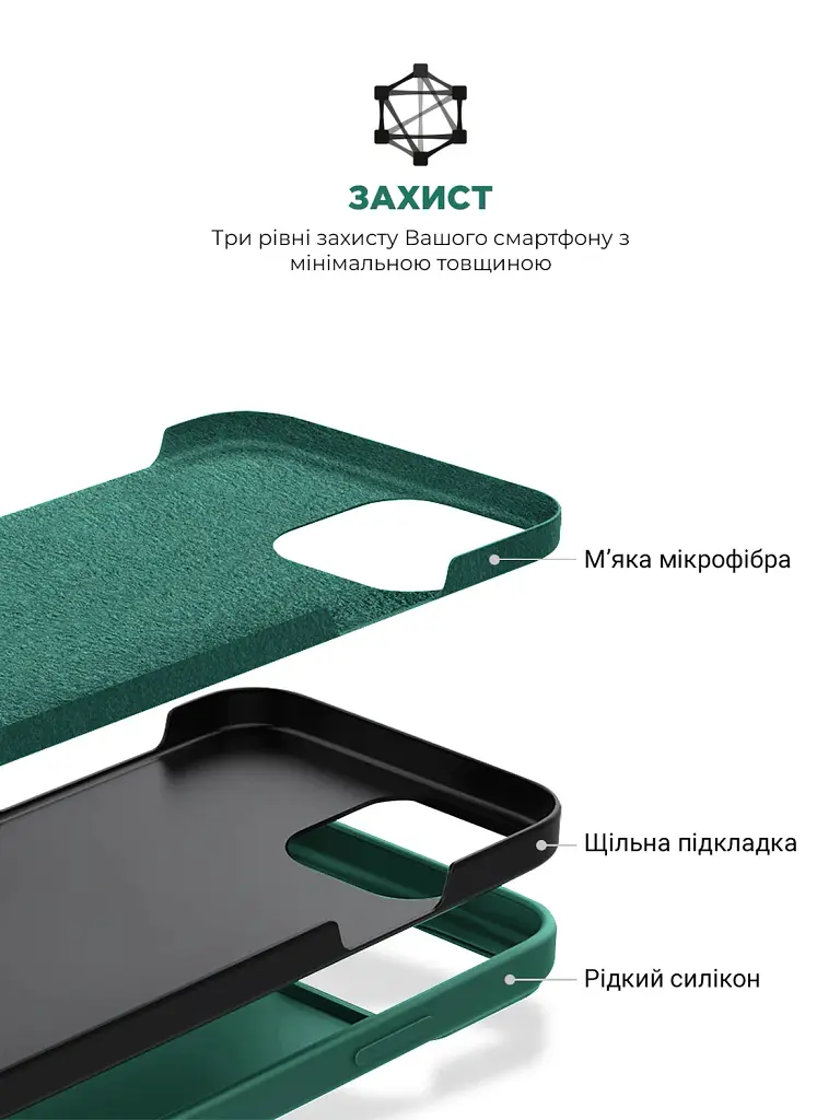 Чохол ArmorStandart ICON2 Case для Apple iPhone 15 Pro Max Cypress - фото 6