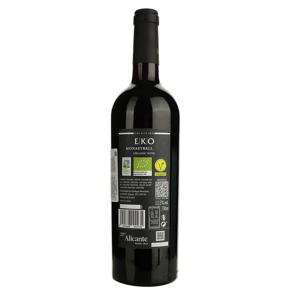 Вино Murviedro Coleccion Monastrell Eko красное сухое 0.75 л - фото 2