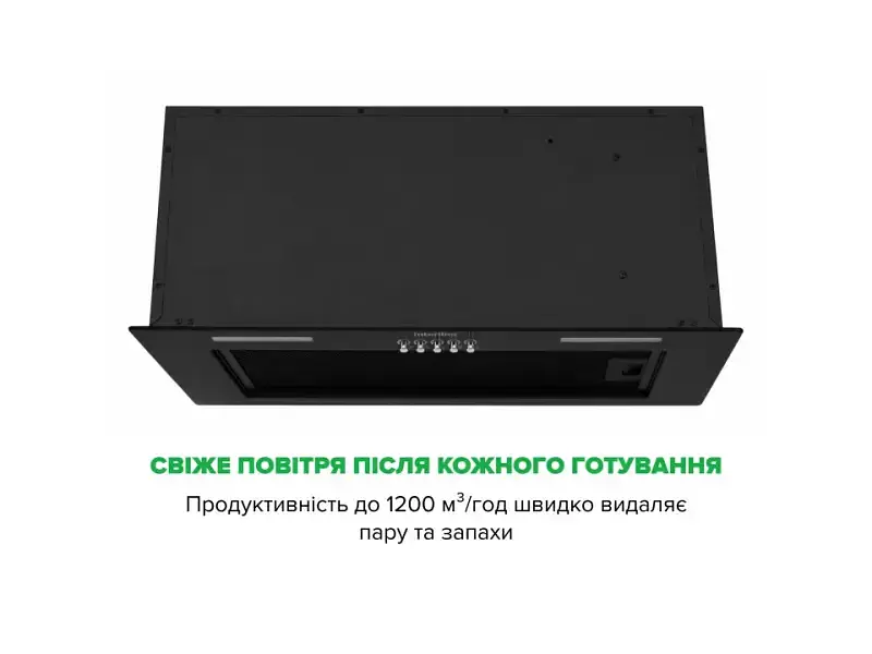 Витяжка вбудована Interline SKYLINE BL A/60/PB - фото 5
