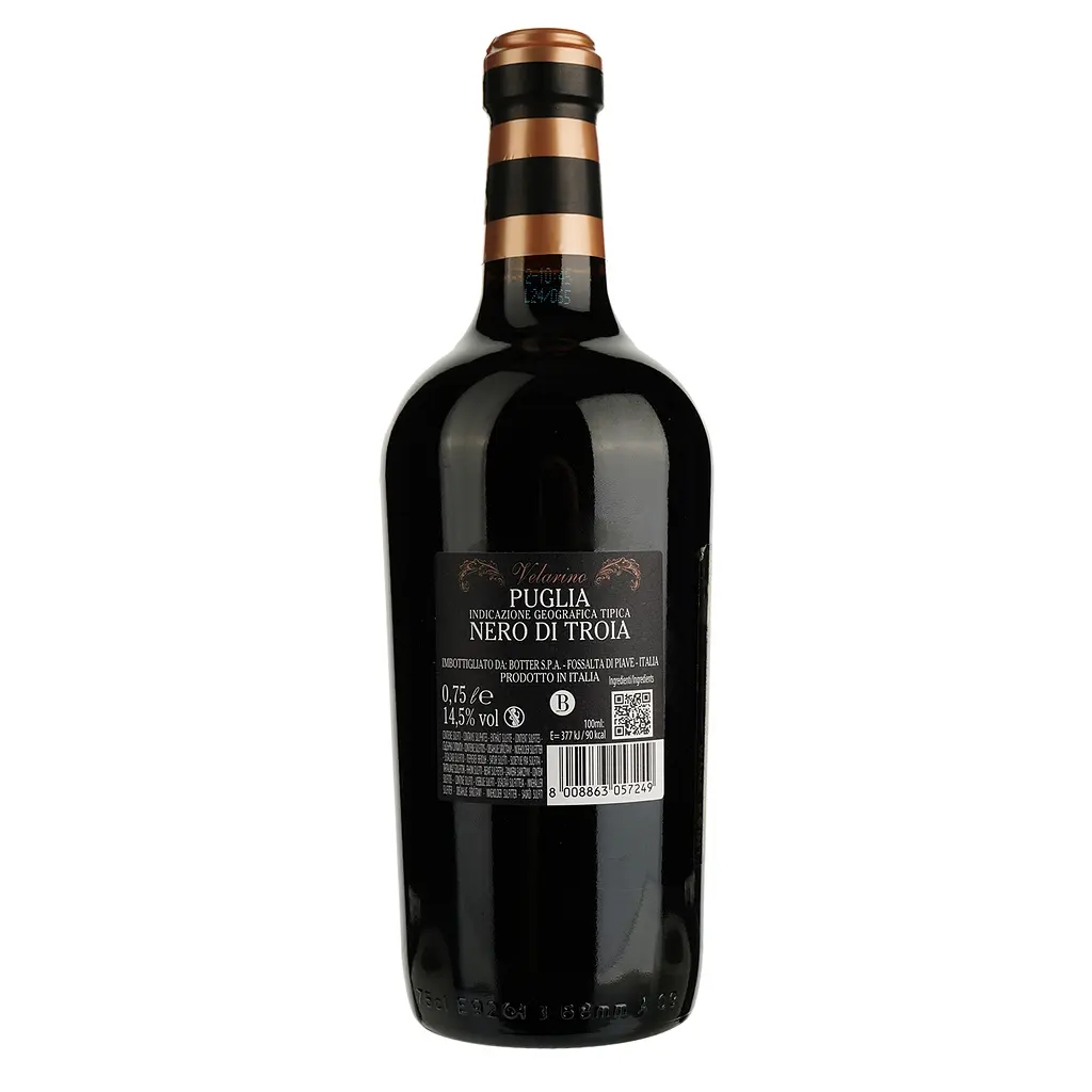 Вино Velarino Nero di Troia Puglia IGT, червоне, сухе, 14,5%, 0,75 л - фото 2