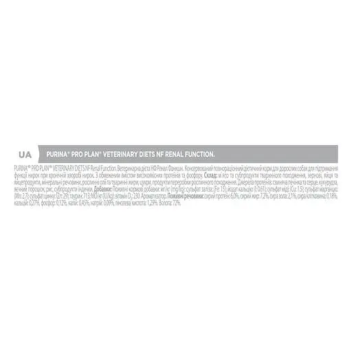 Влажный корм для собак Purina Pro Plan Veterinary Diets Renal Function 400 г - фото 3