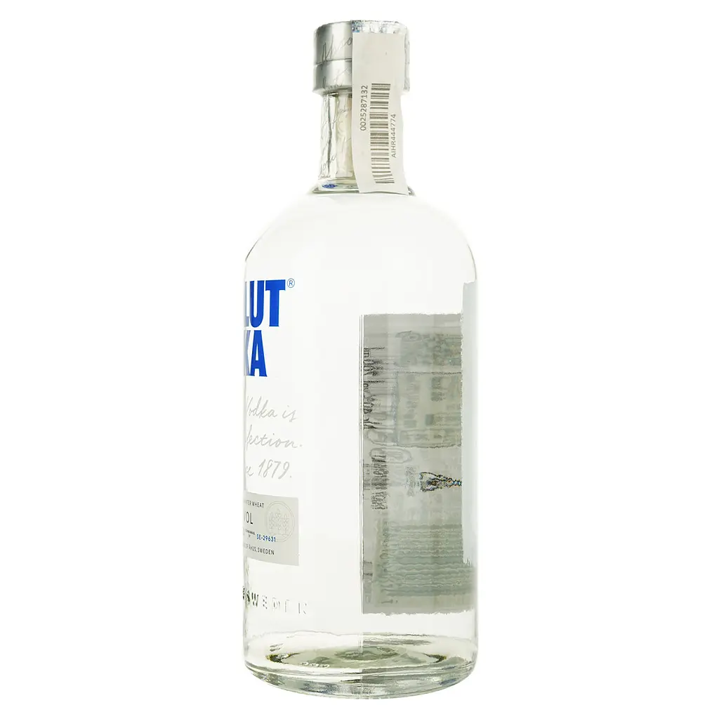 Горілка Absolut 40% 0.7 л (439155) - фото 2