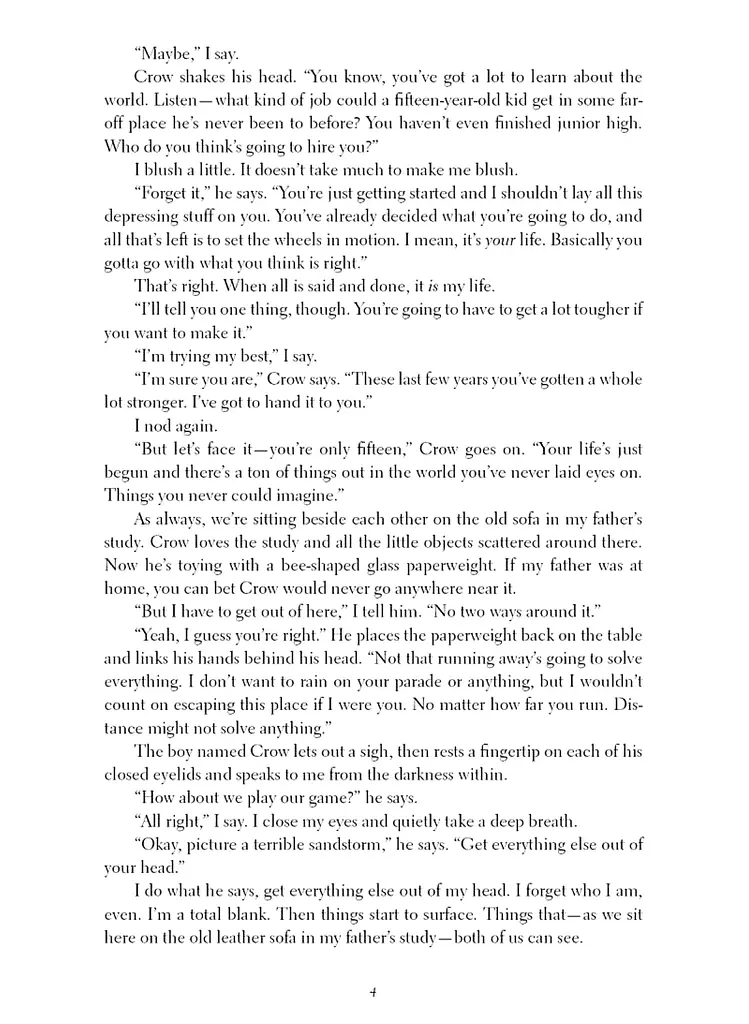 Kafka on the Shore - фото 3