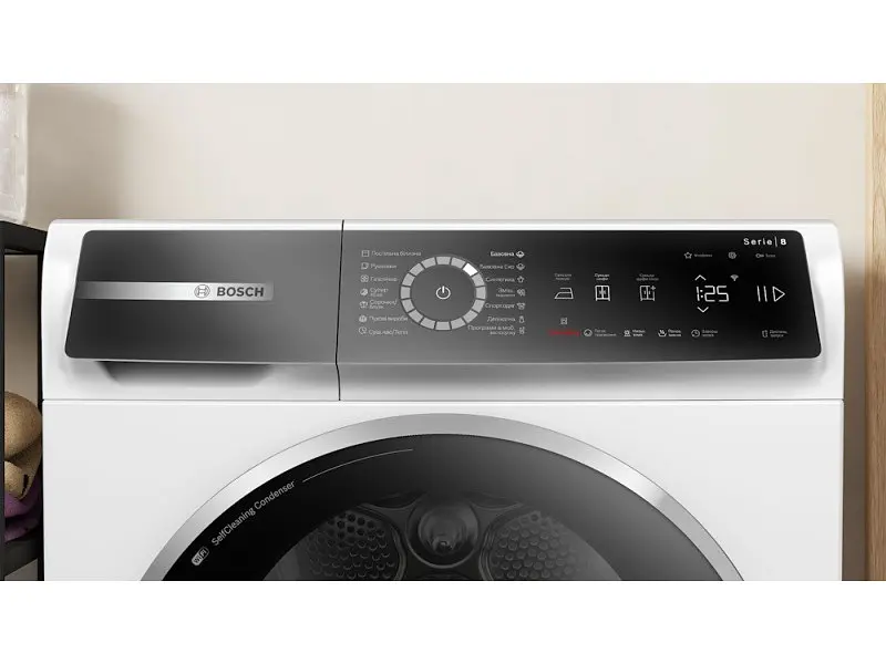 Сушильна машина Bosch WQB245B0UA - фото 2