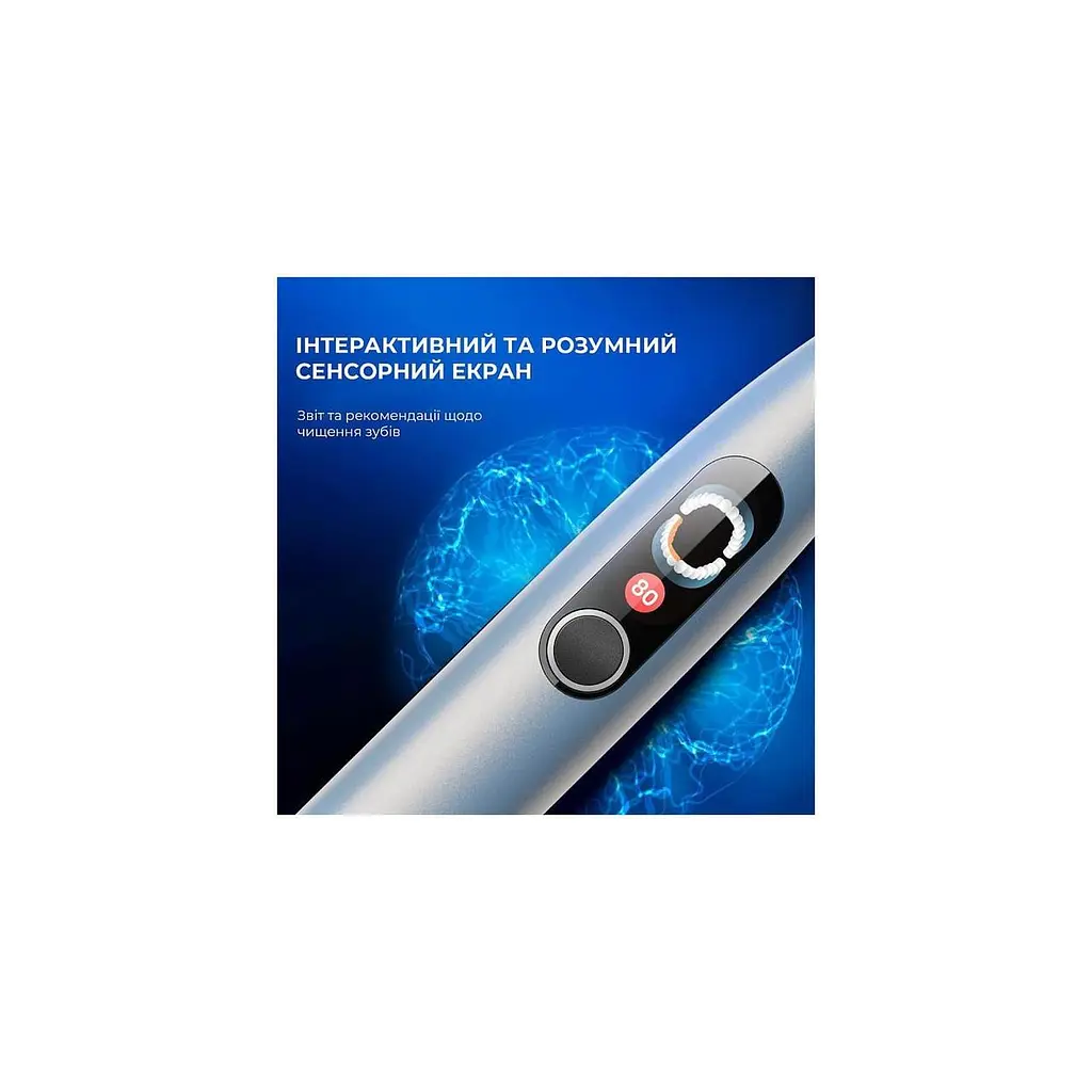 Щітка електрична зубна Xiaomi OClean X Plus Pro Digital Smart Sonic Electric Toothbrush срібляста (6970810556179) - фото 6