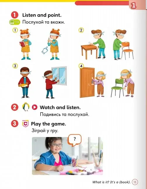 Super Minds 1. Student's Book (for Ukraine, НУШ) - фото 5