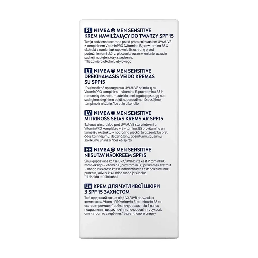 Крем для обличчя Nivea MEN Sensitive Facial Cream SPF15 75 мл (5900017099026) - фото 7