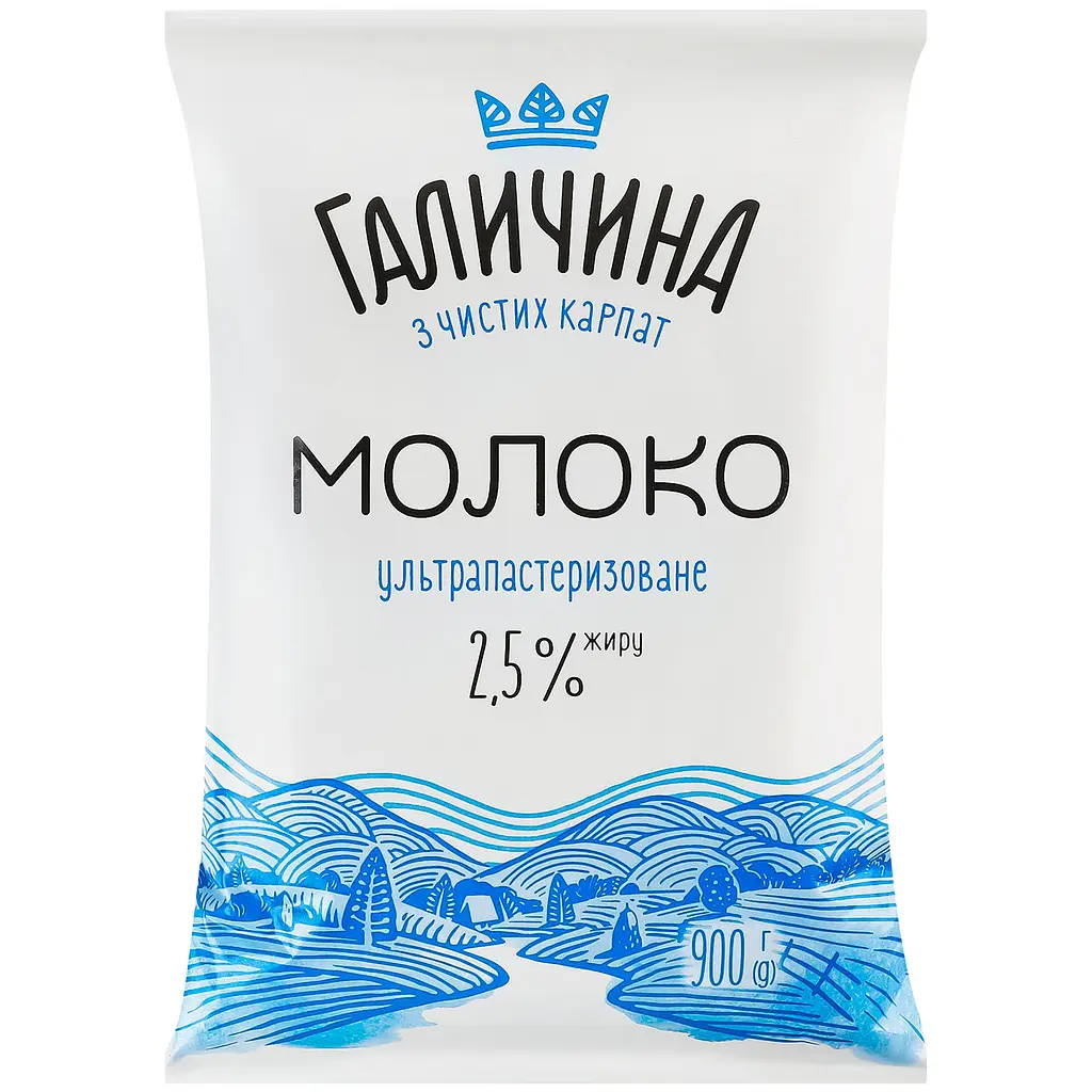 Молоко Галичина з чистих Карпат питне ультрапастеризоване 2.5%, 900 г - фото 1