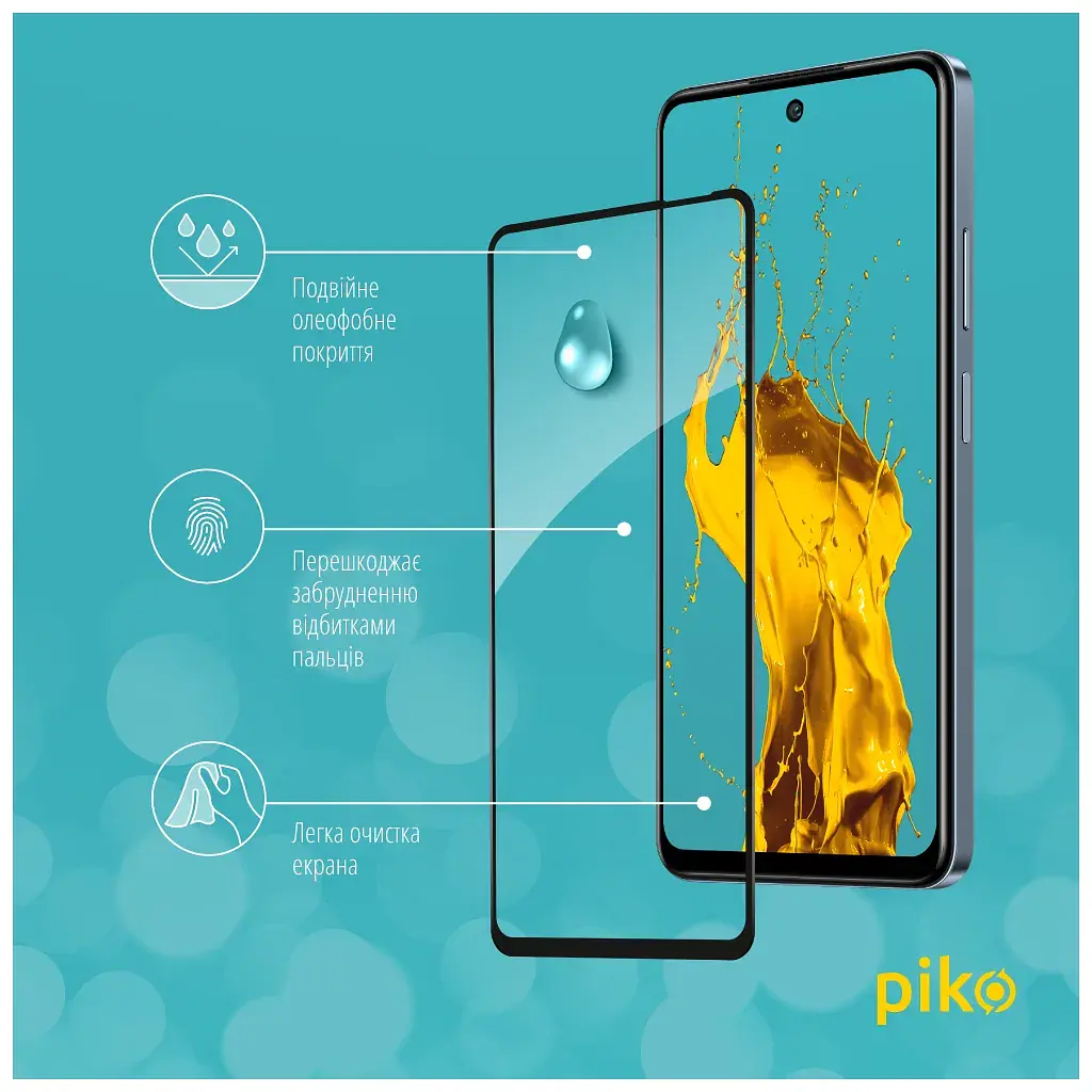 Скло захисне Piko Full Glue Infinix Smart 8 Black (1283126589614) - фото 4